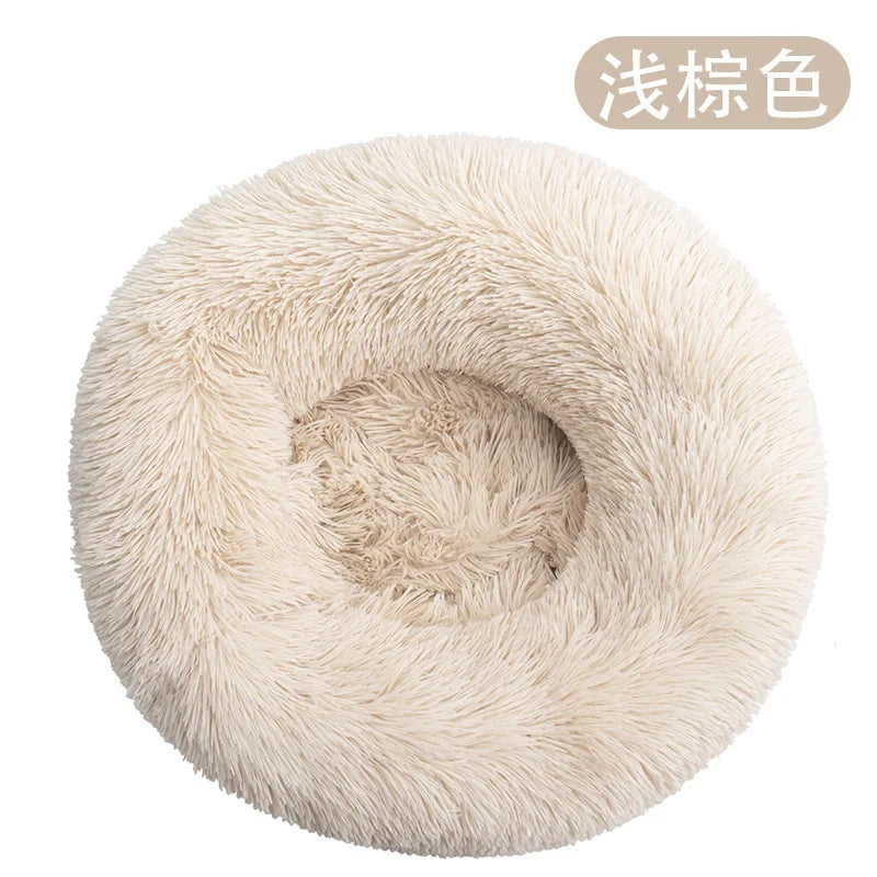 Dog or Cat Plush Round Pet Bed - Love My Pet