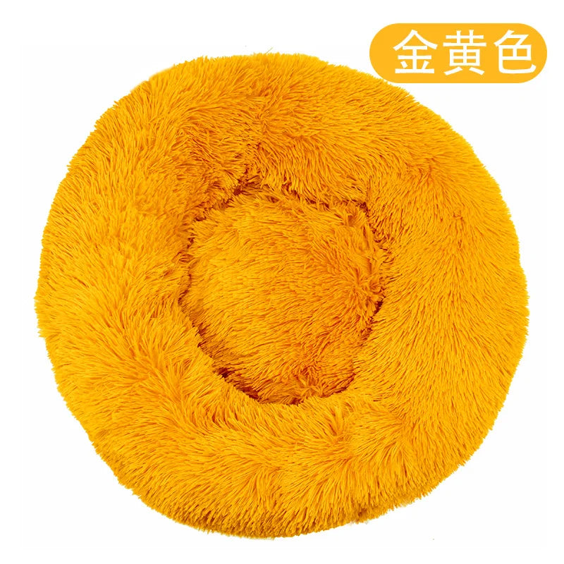 Dog or Cat Plush Round Pet Bed - Love My Pet