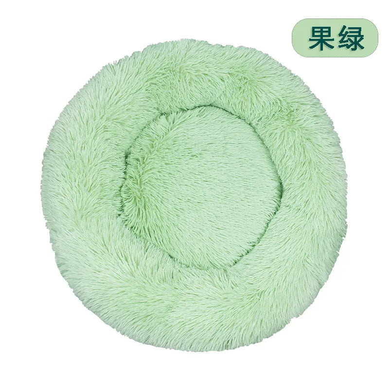 Dog or Cat Plush Round Pet Bed - Love My Pet