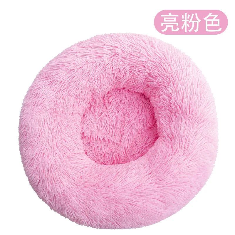 Dog or Cat Plush Round Pet Bed - Love My Pet