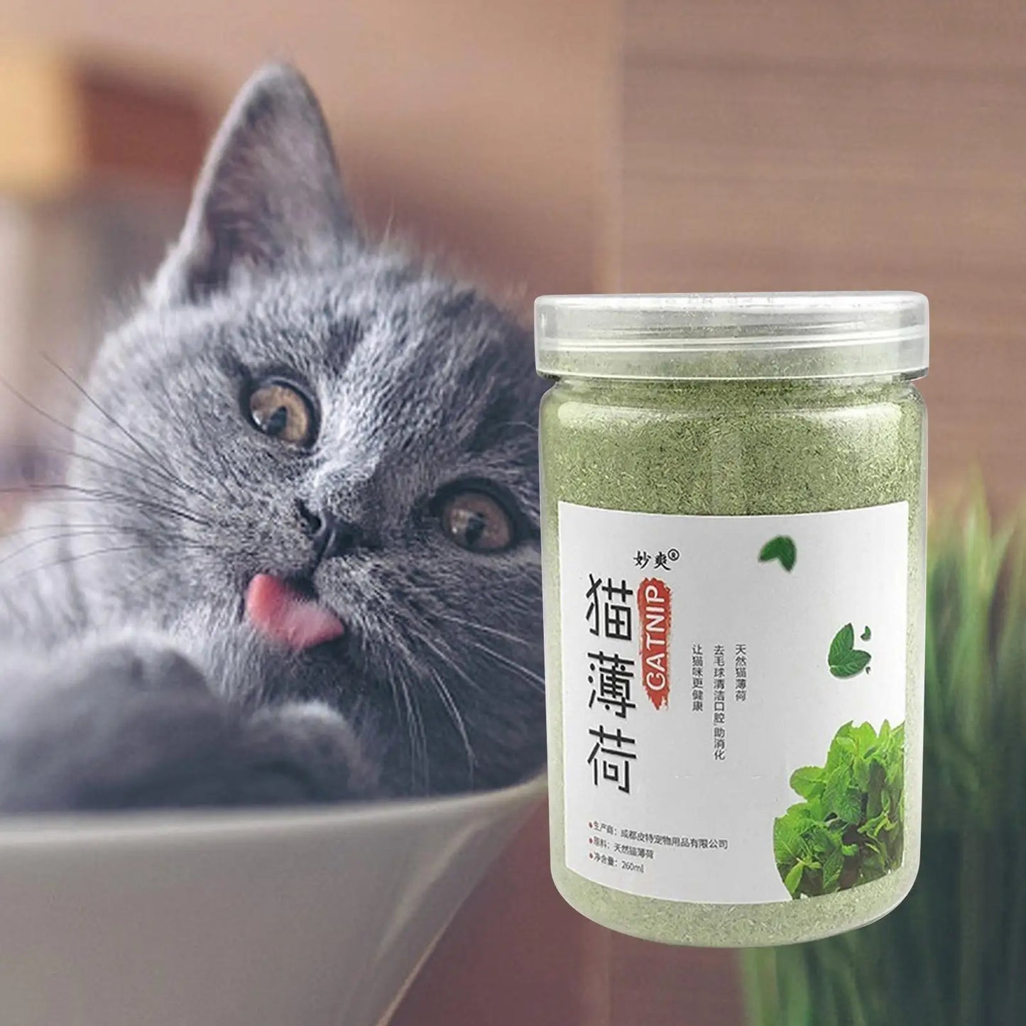 Organic Catnip Powder