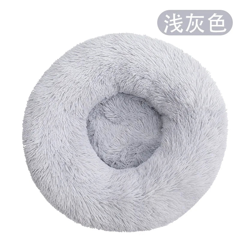 Dog or Cat Plush Round Pet Bed - Love My Pet