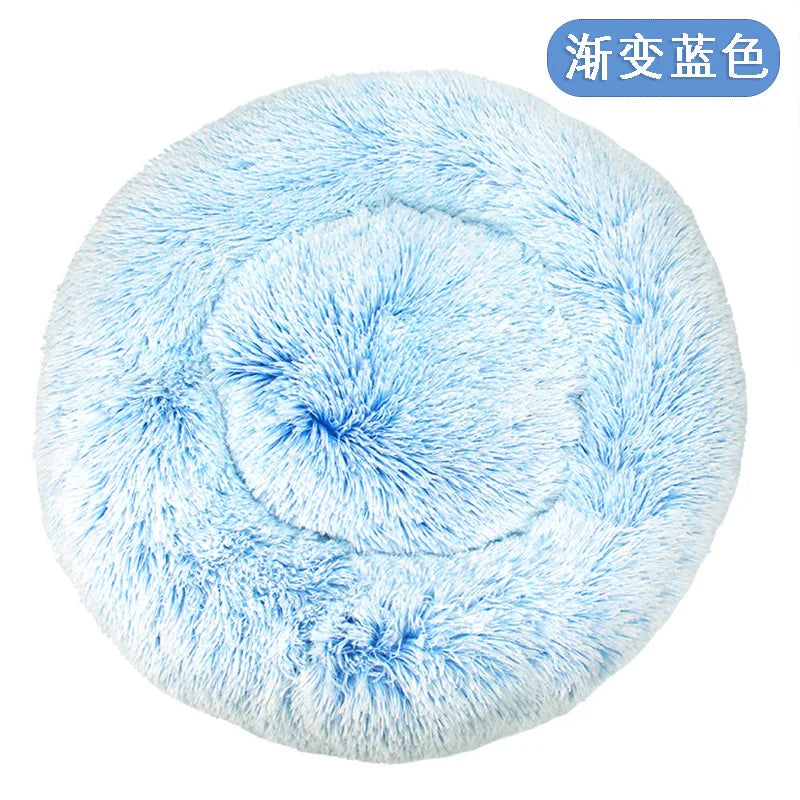 Dog or Cat Plush Round Pet Bed - Love My Pet