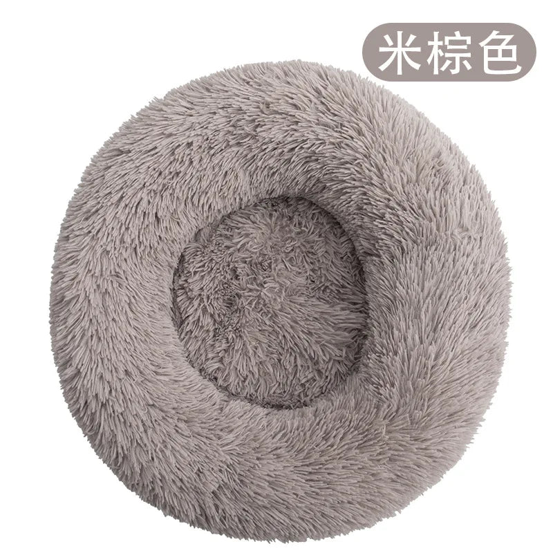 Dog or Cat Plush Round Pet Bed - Love My Pet