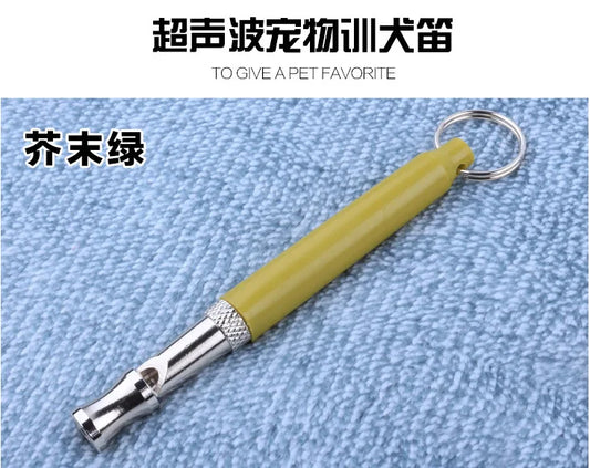 Dog Whistle For Ultrasonic Training