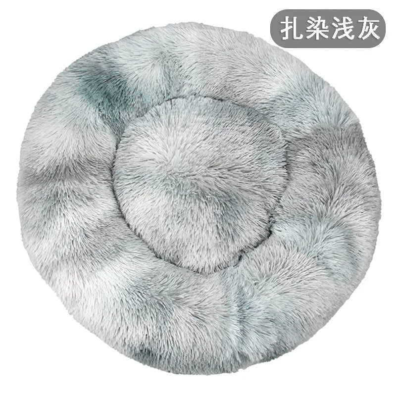 Dog or Cat Plush Round Pet Bed - Love My Pet