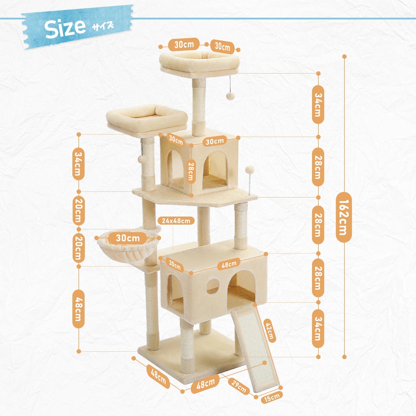 Cat Tree House with Hanging Ball Cat Condos