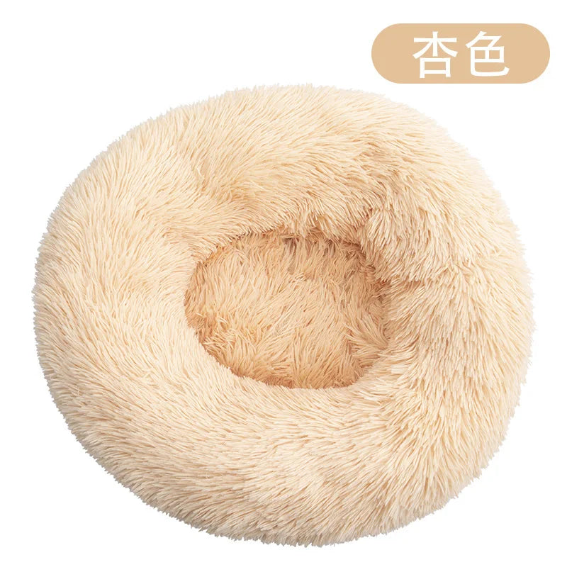 Dog or Cat Plush Round Pet Bed - Love My Pet