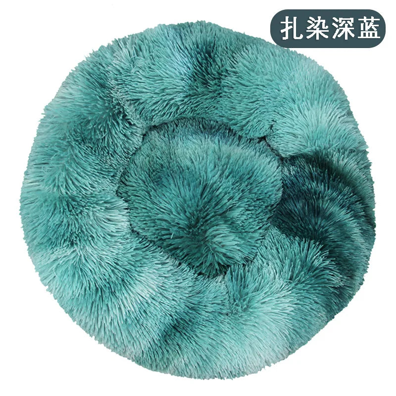 Dog or Cat Plush Round Pet Bed - Love My Pet