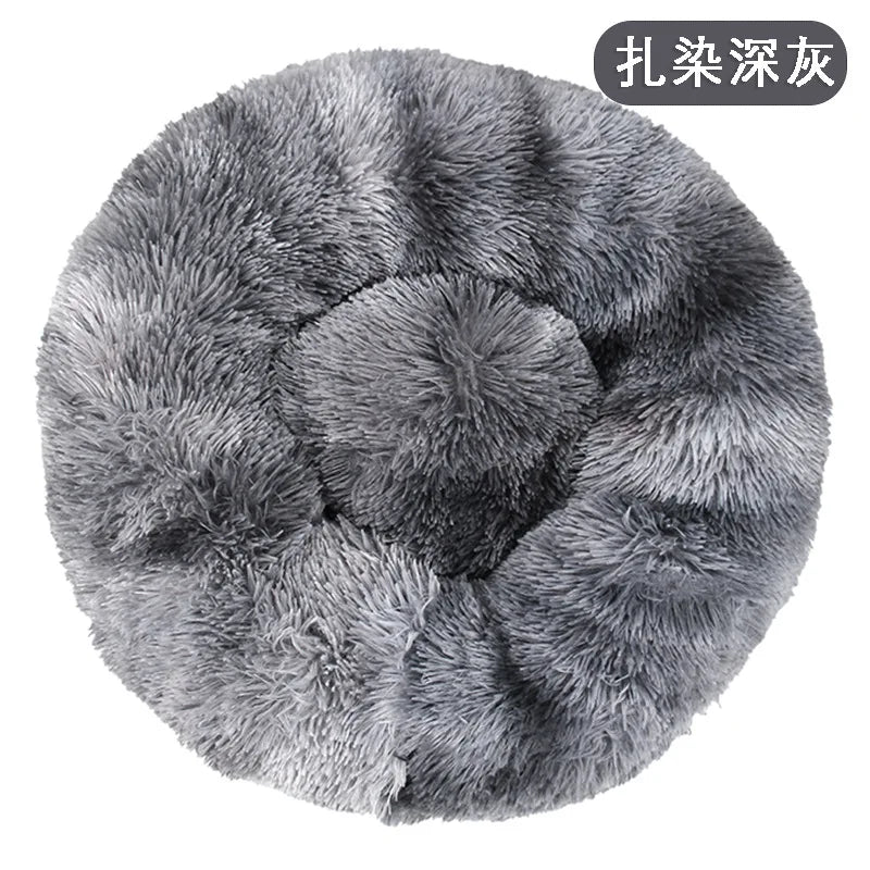 Dog or Cat Plush Round Pet Bed - Love My Pet