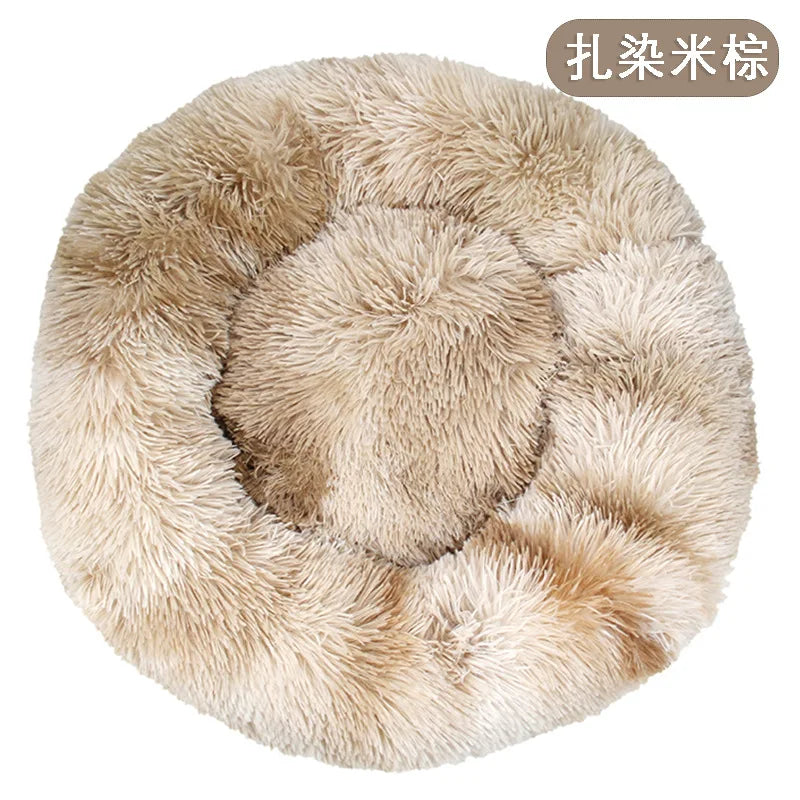 Dog or Cat Plush Round Pet Bed - Love My Pet