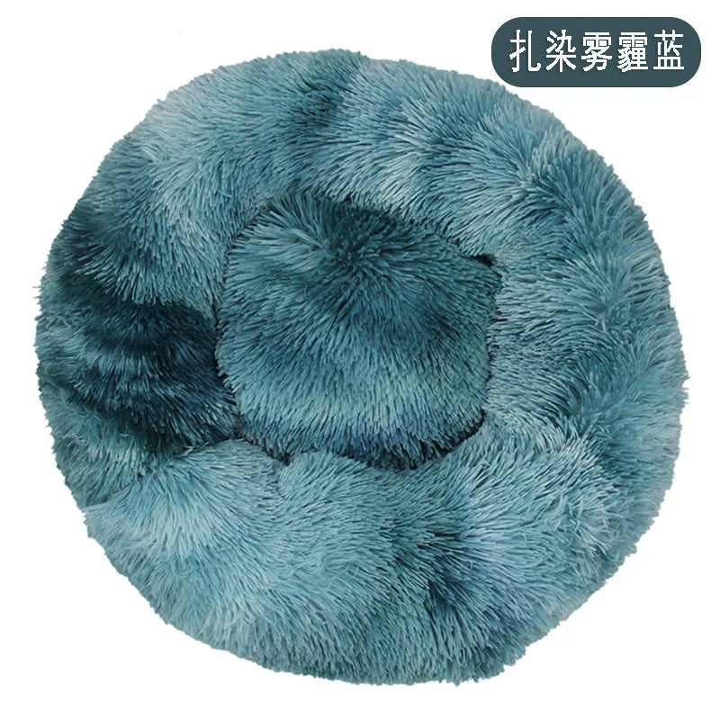 Dog or Cat Plush Round Pet Bed - Love My Pet