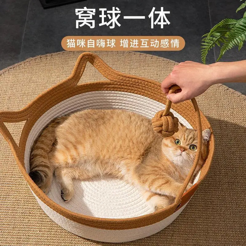 Cool Hand Woven Rattan Pet Sleeping Basket