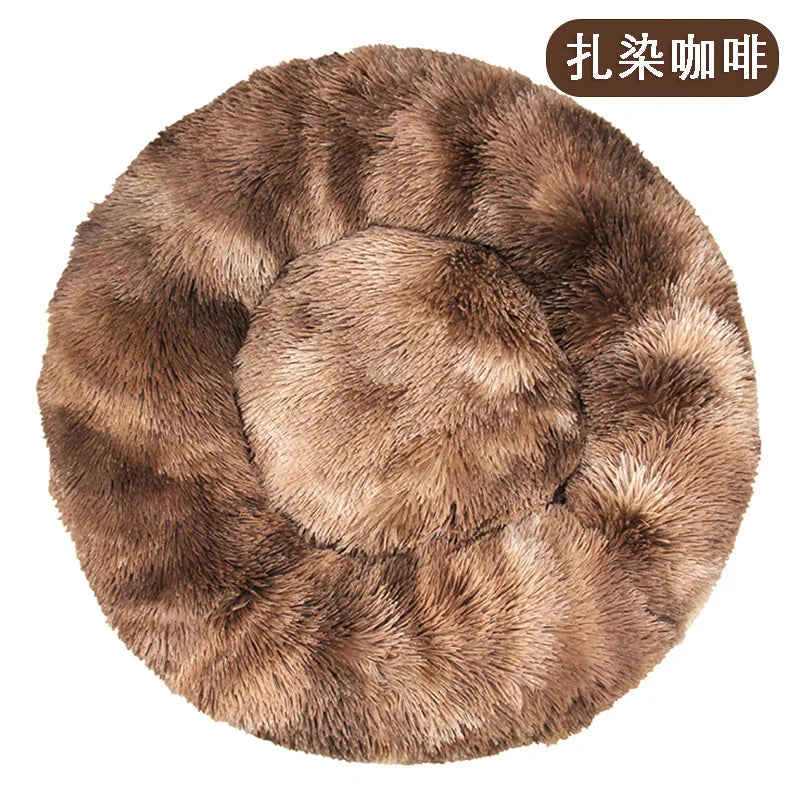 Dog or Cat Plush Round Pet Bed - Love My Pet