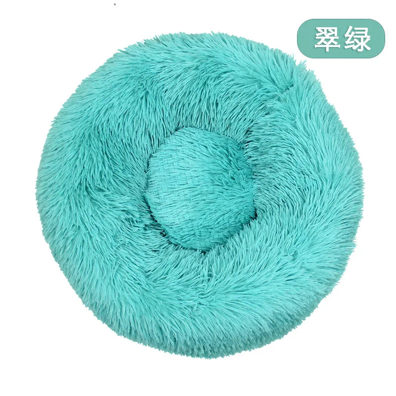 Dog or Cat Plush Round Pet Bed - Love My Pet