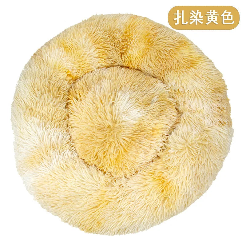 Dog or Cat Plush Round Pet Bed - Love My Pet