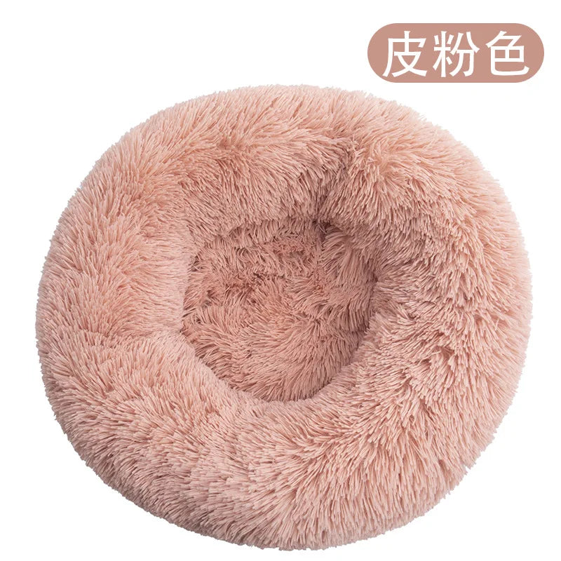 Dog or Cat Plush Round Pet Bed - Love My Pet