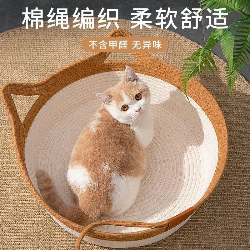 Cool Hand Woven Rattan Pet Sleeping Basket