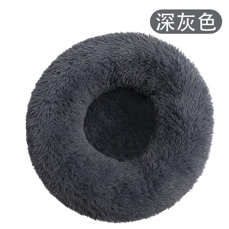 Dog or Cat Plush Round Pet Bed - Love My Pet