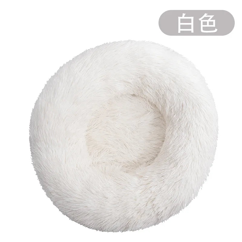 Dog or Cat Plush Round Pet Bed - Love My Pet