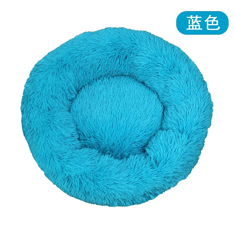 Dog or Cat Plush Round Pet Bed - Love My Pet