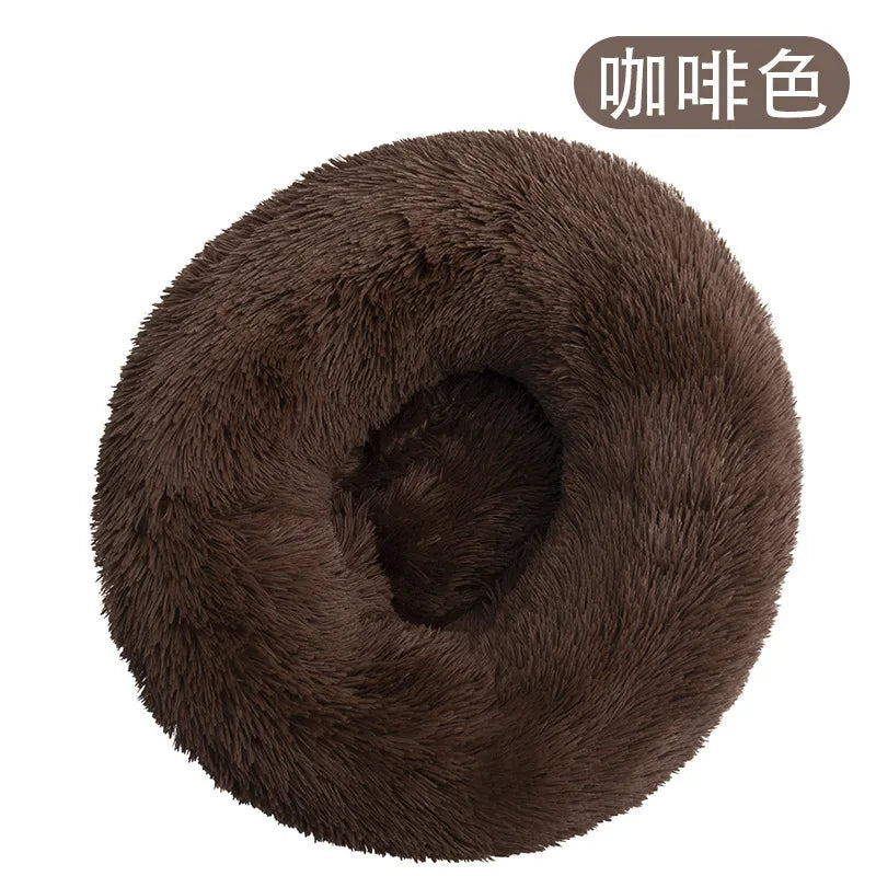 Dog or Cat Plush Round Pet Bed - Love My Pet