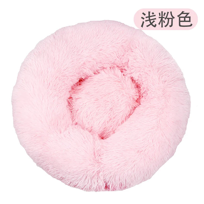 Dog or Cat Plush Round Pet Bed - Love My Pet