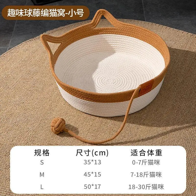 Cool Hand Woven Rattan Pet Sleeping Basket