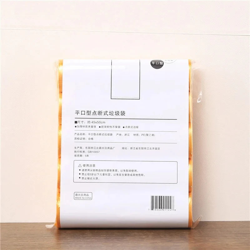 Pet Waste Bag Disposable Trash Bags 5 Rolls