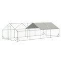 Large Metal Chicken Enclosure