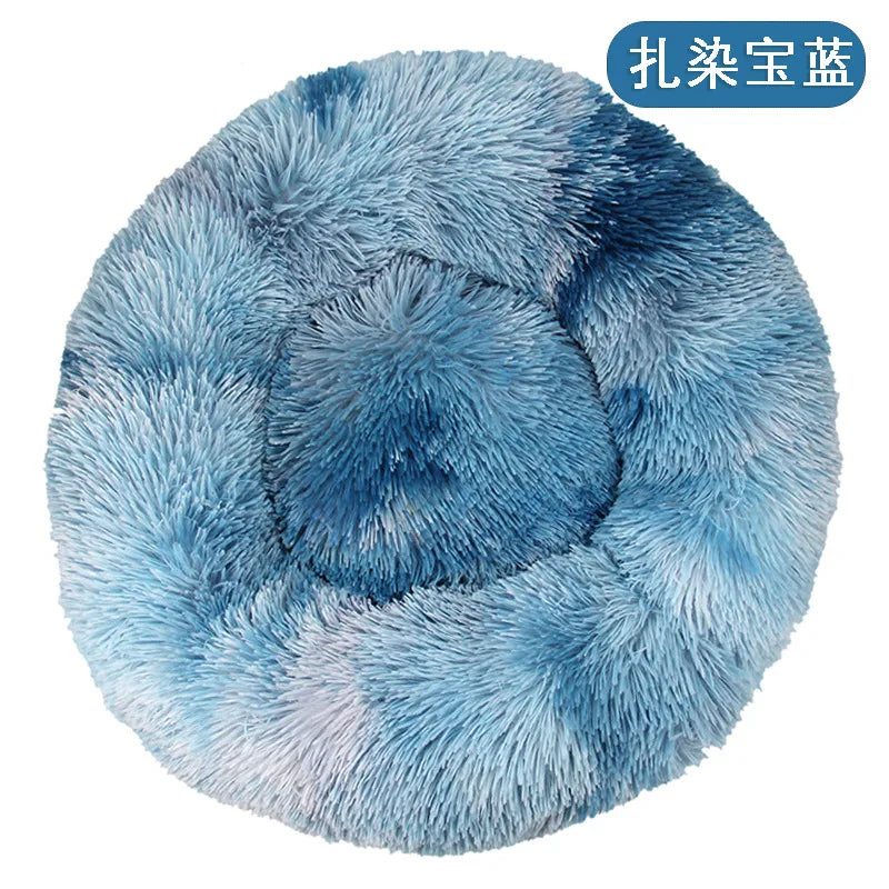 Dog or Cat Plush Round Pet Bed - Love My Pet